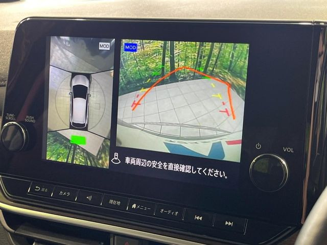 �y�A���E���h�r���[���j�^�[�z��p�̃J�����ɂ��A�ォ�猩���낵���悤�Ȏ��_��360�x�N���}�̎��͂��m�F���邱�Ƃ��ł��܂������p�������m�F���₷���A�����ꏊ�ł̐؂�Ԃ��⒓�Ԃ��X���[�Y�ɍs���܂��B