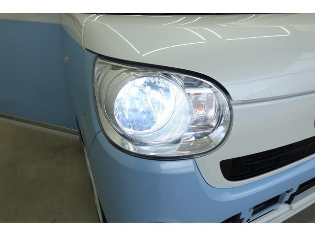 ムーヴキャンバスX メイクアップ SAIII