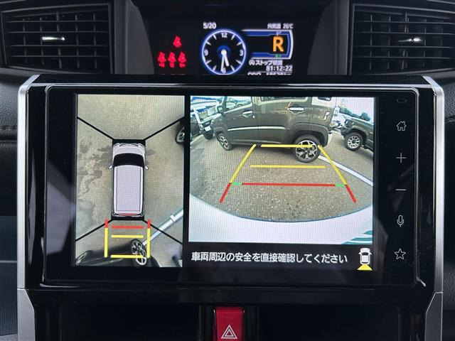 ルーミー1.0 カスタム G