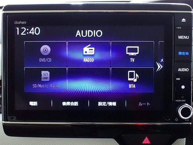 N-BOXG L ホンダセンシング