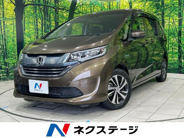 フリードハイブリッド