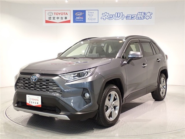 RAV42.5 ハイブリッド G E-Four 4WD