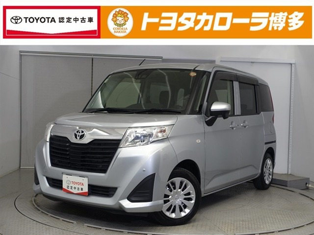 ルーミー1.0 X S