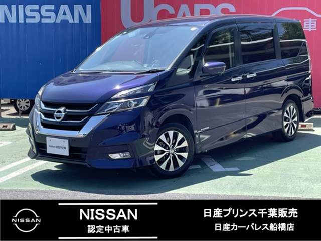 セレナ2.0 ハイウェイスター VセレクションII