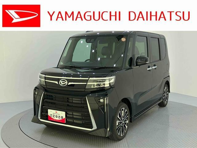 タントカスタムRS