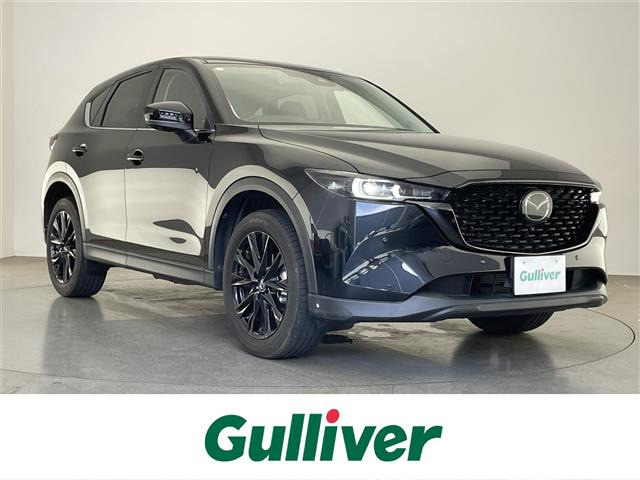 CX-52.0 20S ブラックトーンエディション