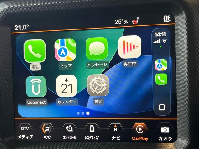 ��Apple Car Play:�X�}�z�Ƃ̗L���ڑ��ŁA�i�r�E�I�[�f�B�I�Đ��ȂǃX�}�z�̃A�v���@�\����ʂł��g����֗��@�\�ł�!