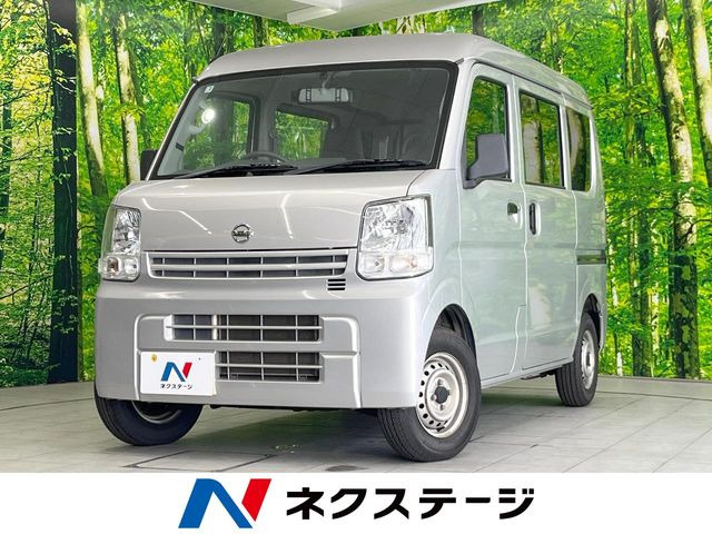 NV100クリッパーDX