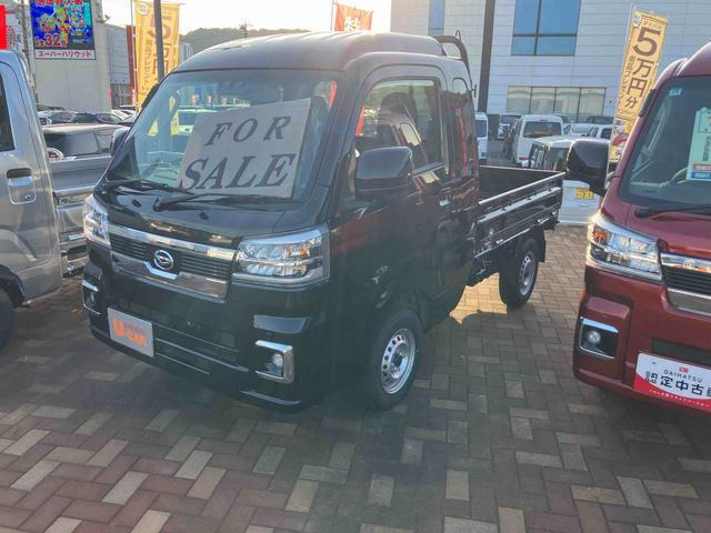 ハイゼットトラックジャンボ エクストラ 4WD