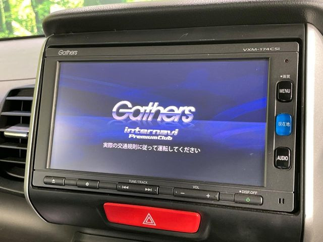 N-BOXG SSパッケージ