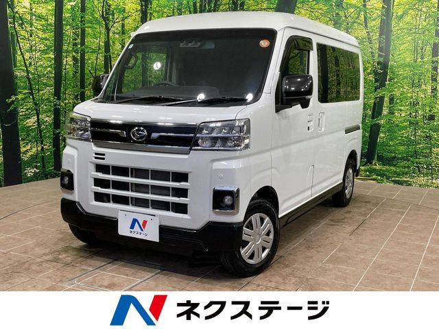アトレーRS