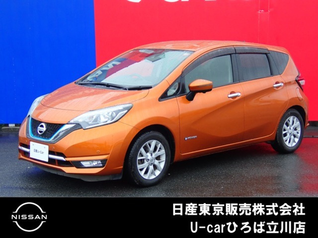 ノート1.2 e-POWER メダリスト