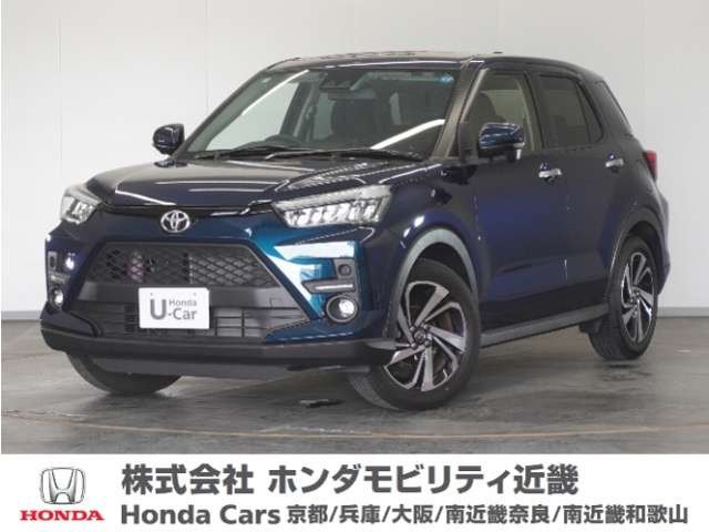 ライズ