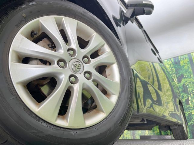 �y�����A���~�z�C�[���z�O�ςɃ}�b�`���������A���~�z�C�[���𑕒����Ă���܂��B�e��ЊO�A���~�z�C�[����A�X�^�b�h���X�^�C�����戵�����Ă���܂��B���񂲑��k����������