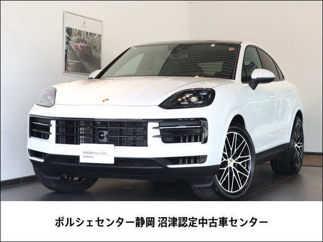 カイエンクーペ3.0 ティプトロニックS リアコンフォートベンチシート 4WD