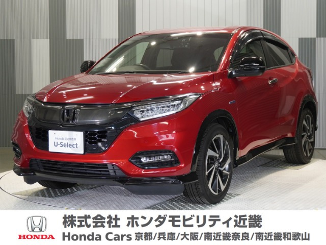 ヴェゼル1.5 ハイブリッド RS ホンダセンシング