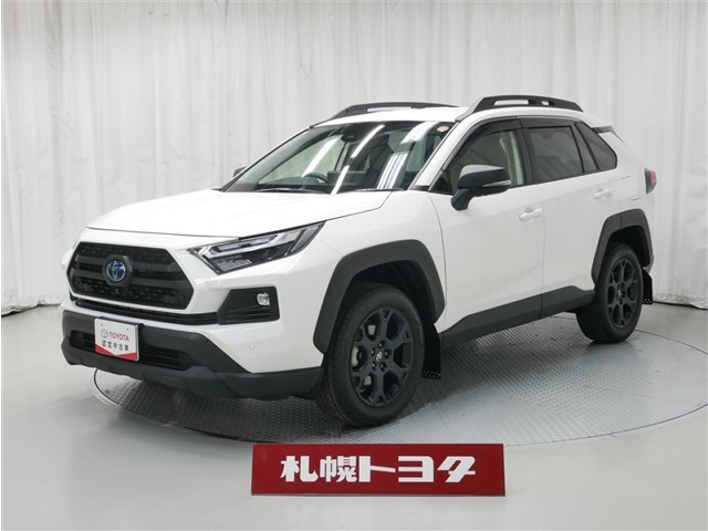 RAV42.5 ハイブリッド アドベンチャー オフロードパッケージ II E-Four 4WD