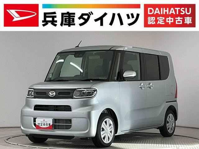 タントX