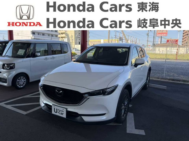 CX-52.0 20S