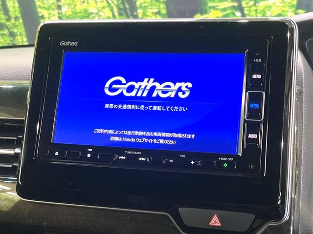 N-BOXカスタムG L ターボ ホンダセンシング