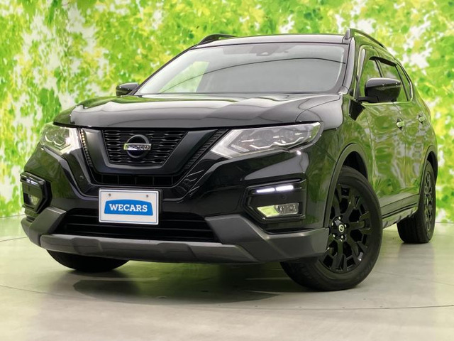 エクストレイル2.0 20Xi ハイブリッド エクストリーマーX 4WD