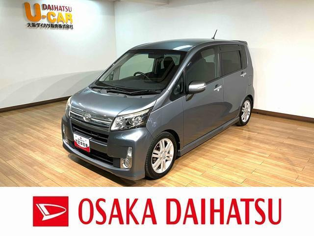 ムーヴカスタムRS SA
