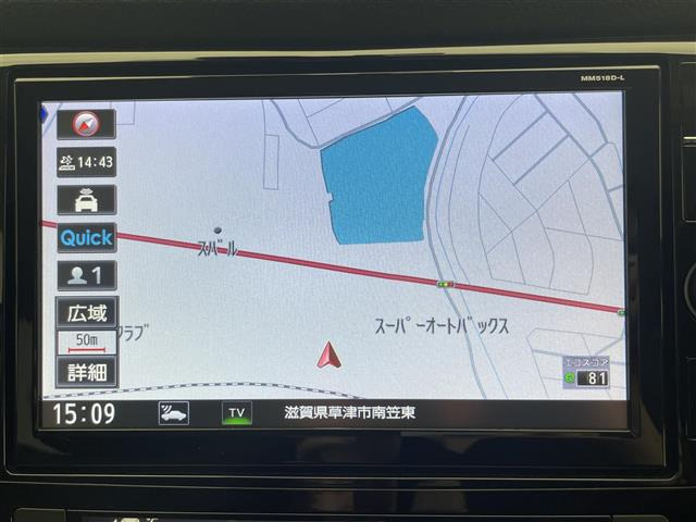 エクストレイル2.0 AUTECH iパッケージ