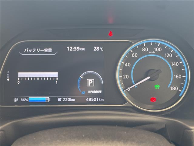 リーフX Vセレクション