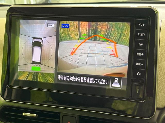 �y�A���E���h�r���[���j�^�[�z��p�̃J�����ɂ��A�ォ�猩���낵���悤�Ȏ��_��360�x�N���}�̎��͂��m�F���邱�Ƃ��ł��܂������p�������m�F���₷���A�����ꏊ�ł̐؂�Ԃ��⒓�Ԃ��X���[�Y�ɍs���܂��B