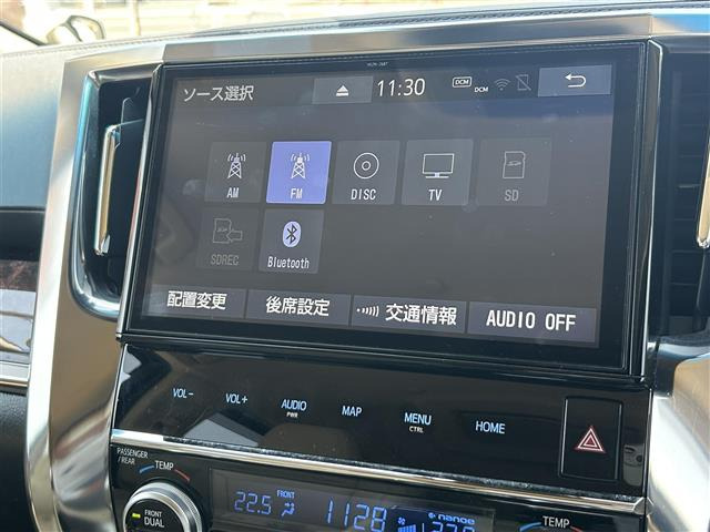 ヴェルファイアハイブリッド 2.5 V Lエディション E-Four 4WD