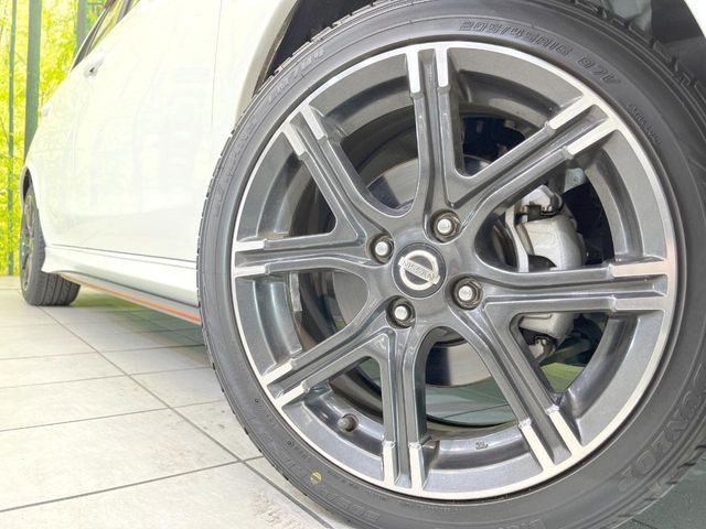 �y����16�C���`�A���~�z�C�[���z�O�ςɃ}�b�`���������A���~�z�C�[���𑕒����Ă���܂��B�e��ЊO�A���~�z�C�[����A�X�^�b�h���X�^�C�����戵�����Ă���܂��B���񂲑��k����������