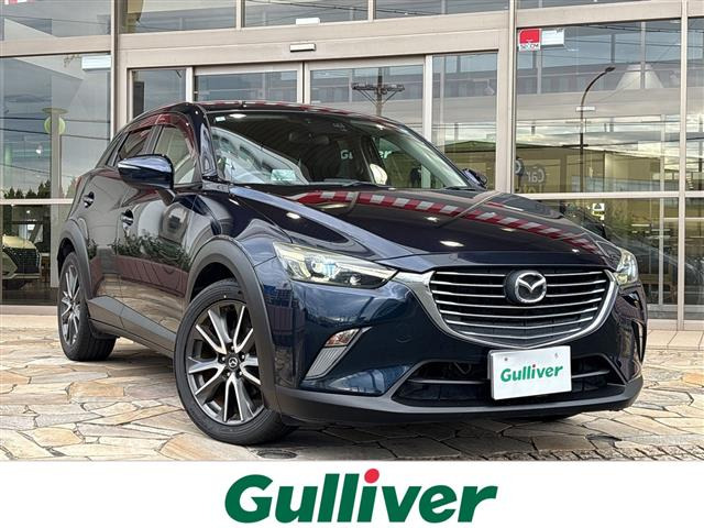 CX-31.5 XD ツーリング