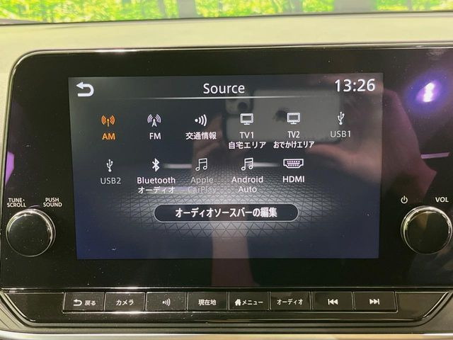 ノート1.2 X