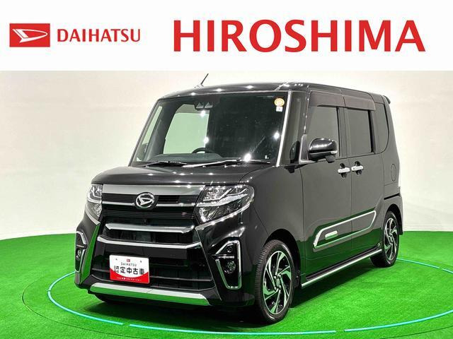 タントカスタムRS スタイルセレクション