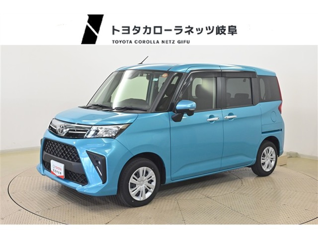 ルーミー1.0 G