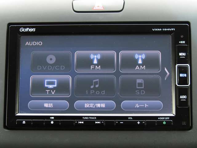 フリード1.5 G ホンダセンシング 4WD