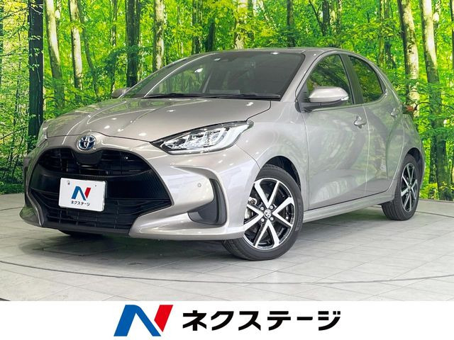 ヤリス1.5 ハイブリッド Z