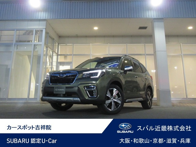 フォレスター2.0 アドバンス 4WD
