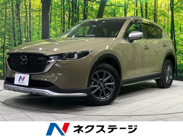 CX-52.2 XD フィールドジャーニー 4WD