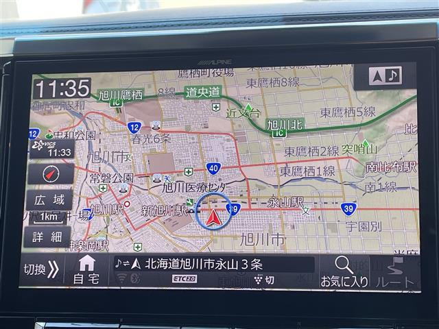 アルファード2.5 S 4WD