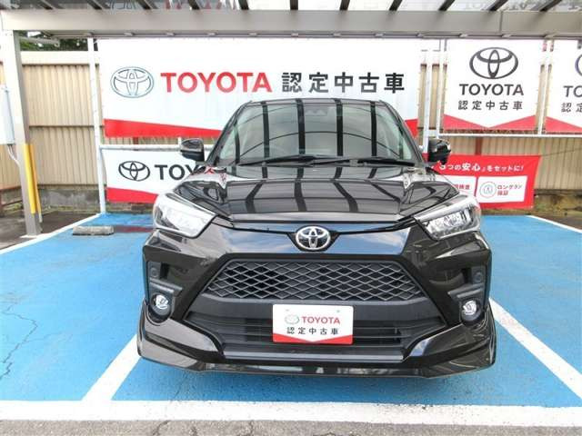 ライズ