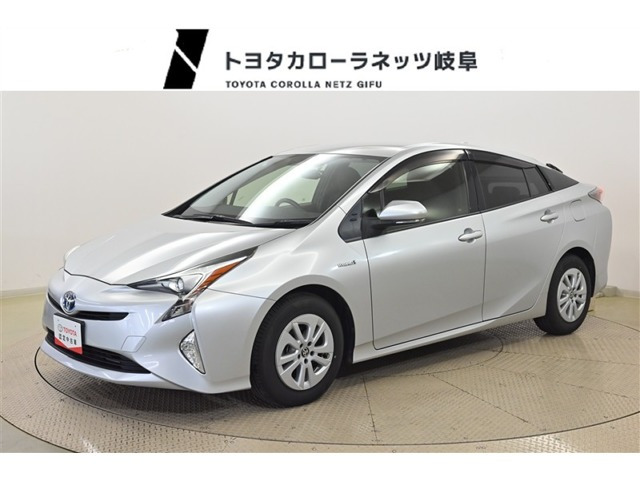 プリウス1.8 S