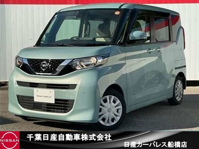 デイズルークスX