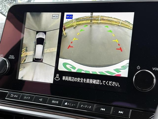 ノートオーラ1.2 G レザーエディション
