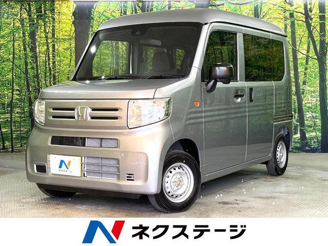 N-VANG