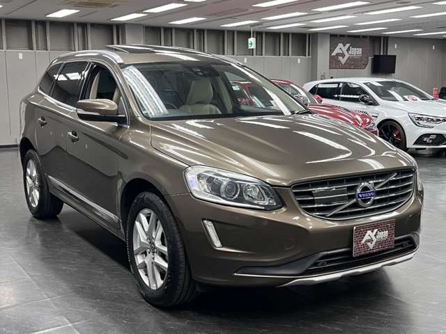 �y�S���[�ԉz�ꕔ�����������A�S�����[�ԑΉ����Ă���܂��B�k�C�����牫��܂ŁA��g������ЂɂĂ��͂��������܂��B