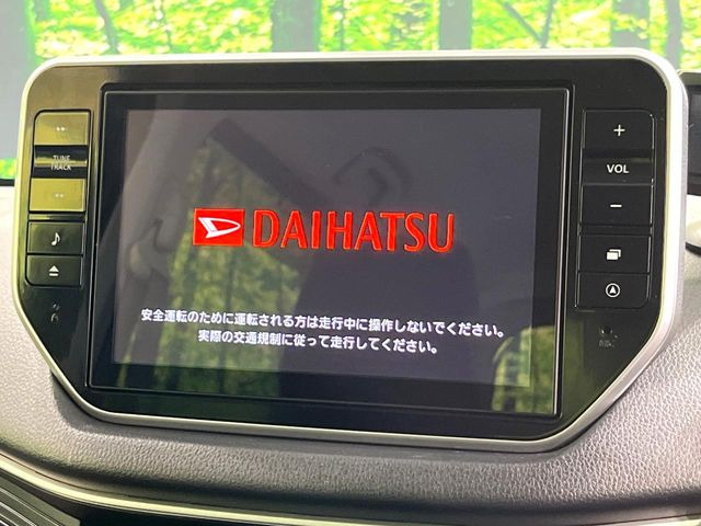 ムーヴカスタムX ハイパー SAII