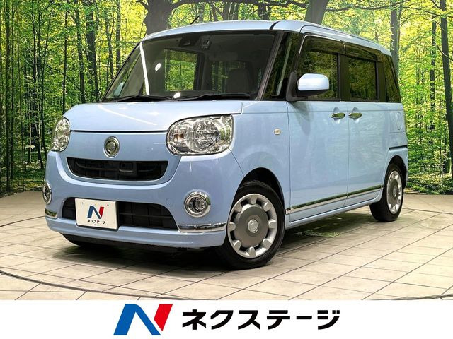 ムーヴキャンバスX リミテッド メイクアップ SAII