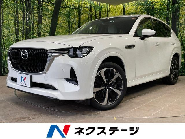 CX-602.5 PHEV プレミアムモダン 4WD