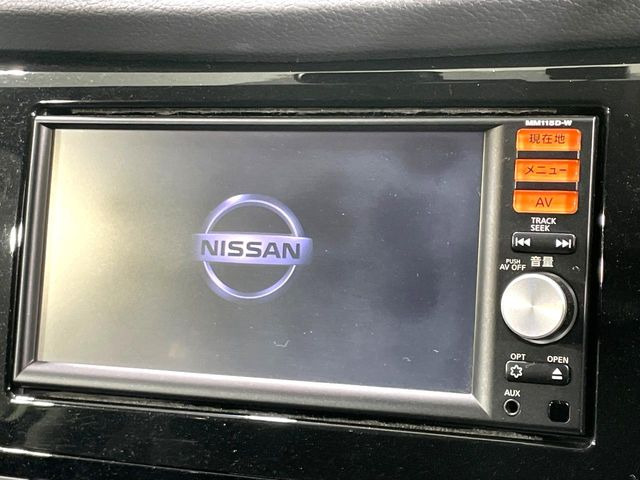 エクストレイル2.0 20X エマージェンシーブレーキパッケージ